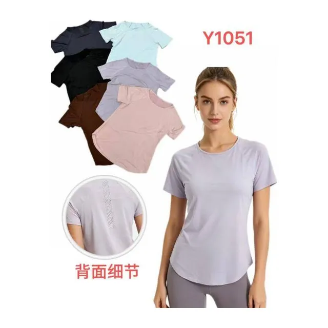 Remera Manga Corta