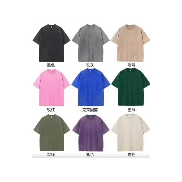 Remera Manga Corta