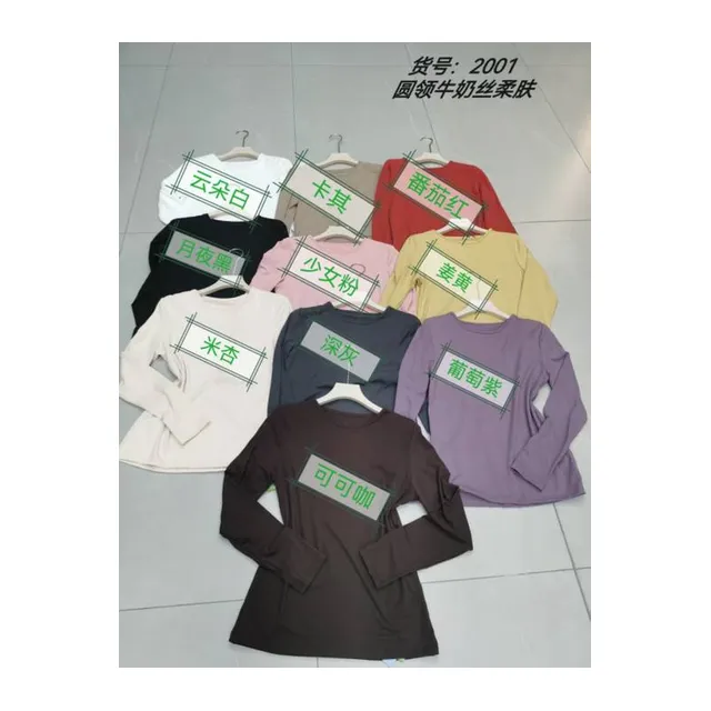 Remera Manga Larga