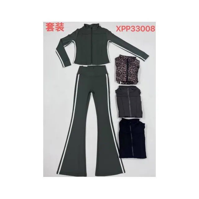 Conjunto Campera y Pantalón Oxford