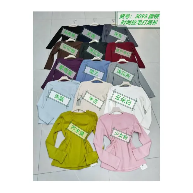 Remera Manga Larga