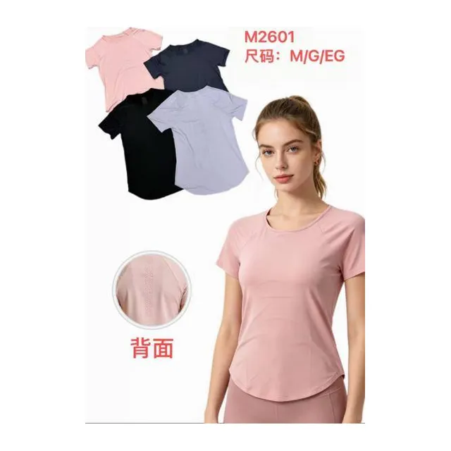 Remera Manga Corta