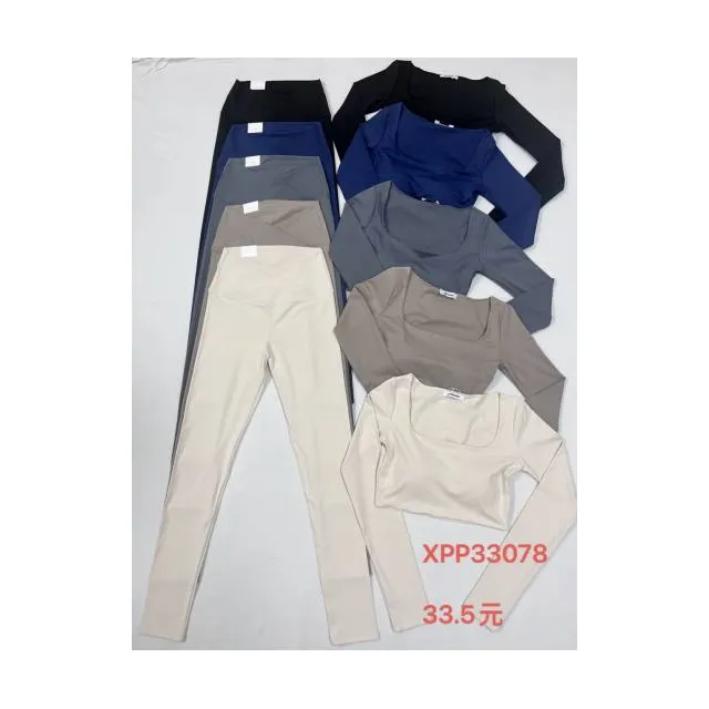 Conjunto Legging y Top Deportivo
