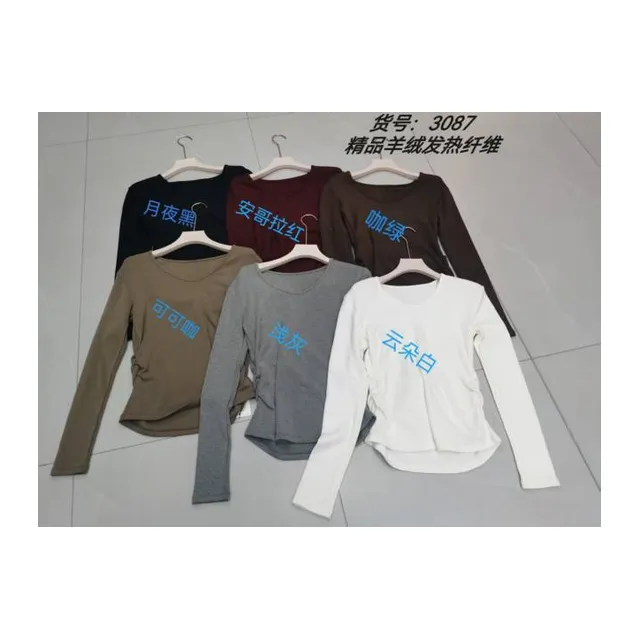 Remera Manga Larga