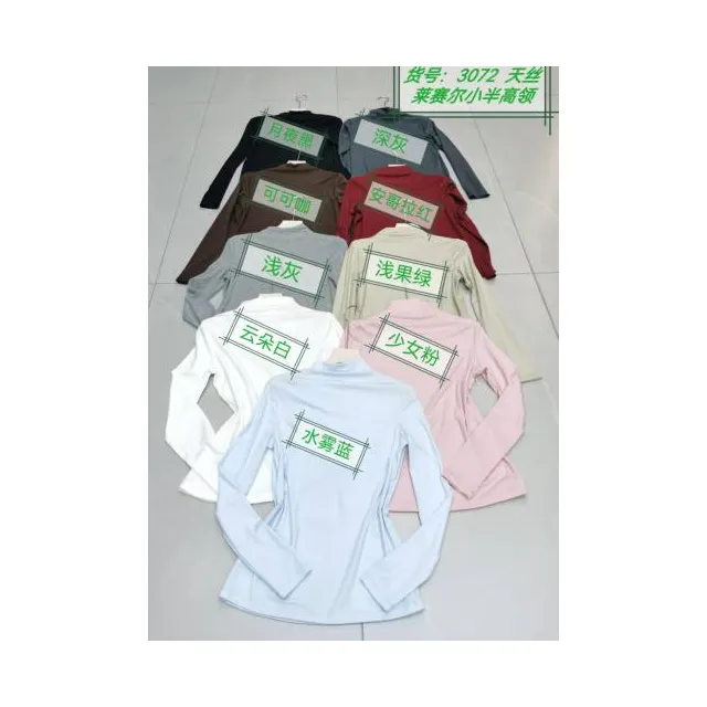 Remera Manga Larga