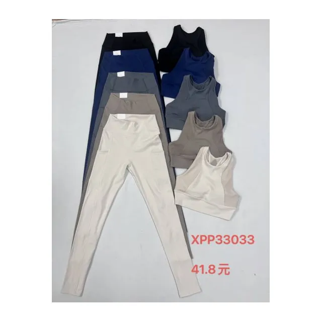 Conjunto Legging y Top Deportivo