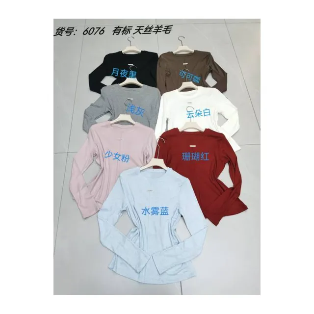 Remera Manga Larga