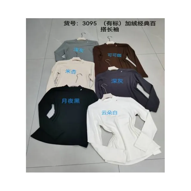 Remera Manga Larga