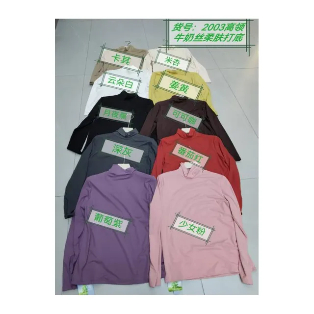 Remera Manga Larga