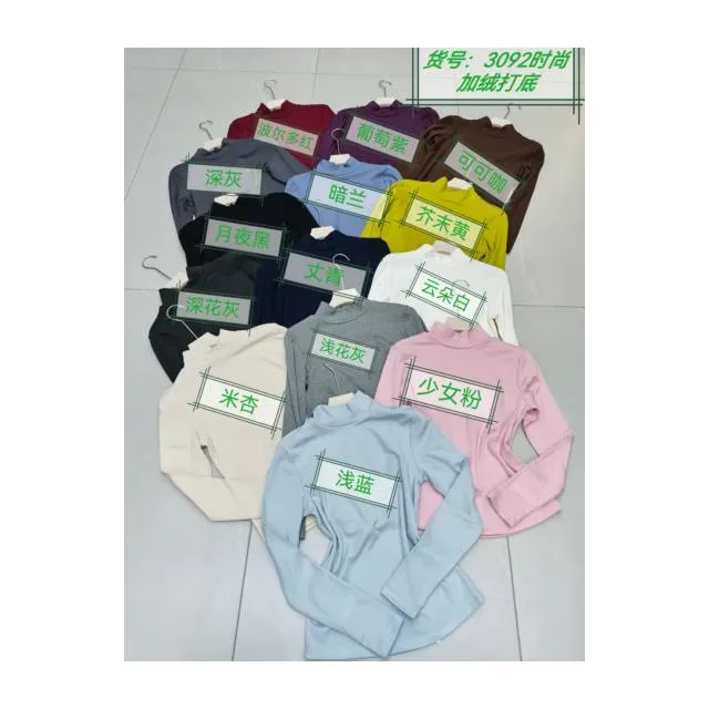 Remera Manga Larga