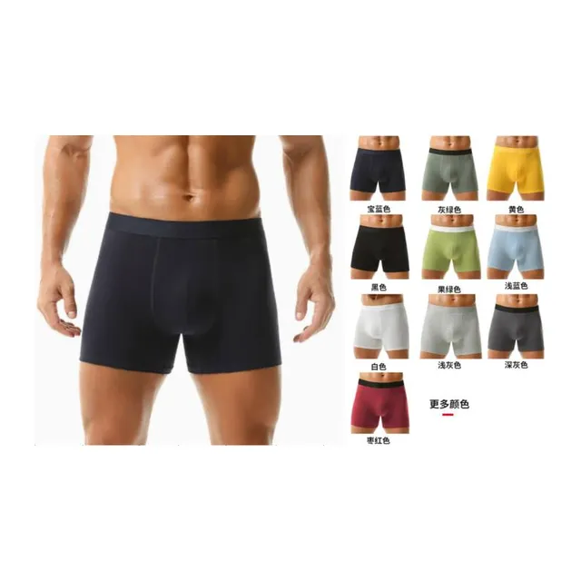 Boxer / Ropa Interior Masculina