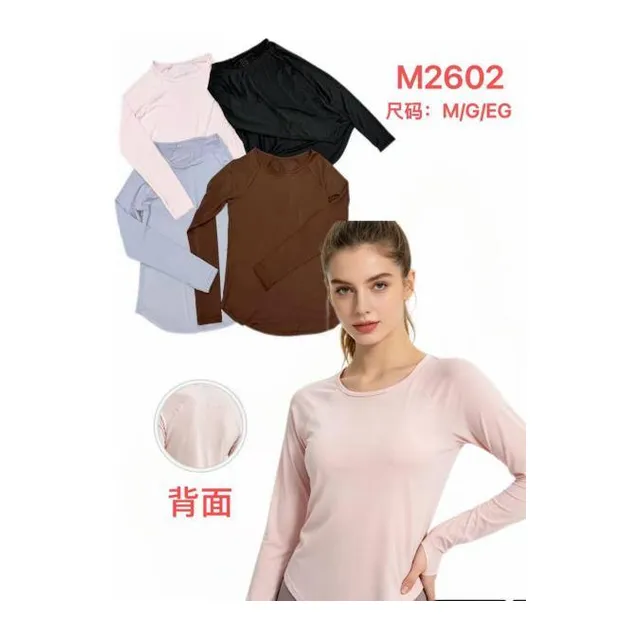 Remera Manga Larga