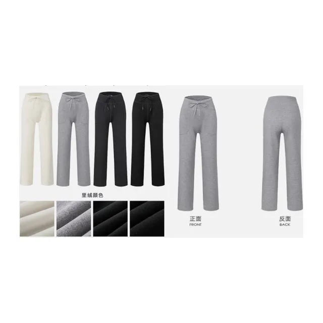 Pantalón Jogger Deportivo