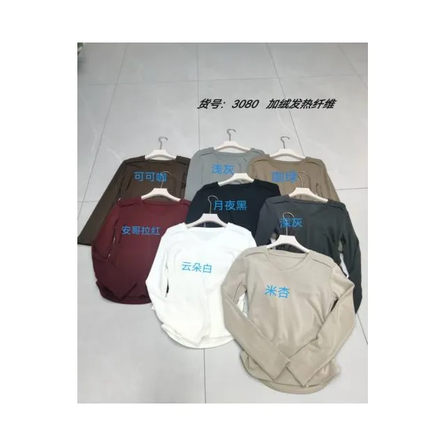 Remera Manga Larga