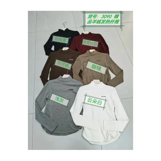 Remera Manga Larga