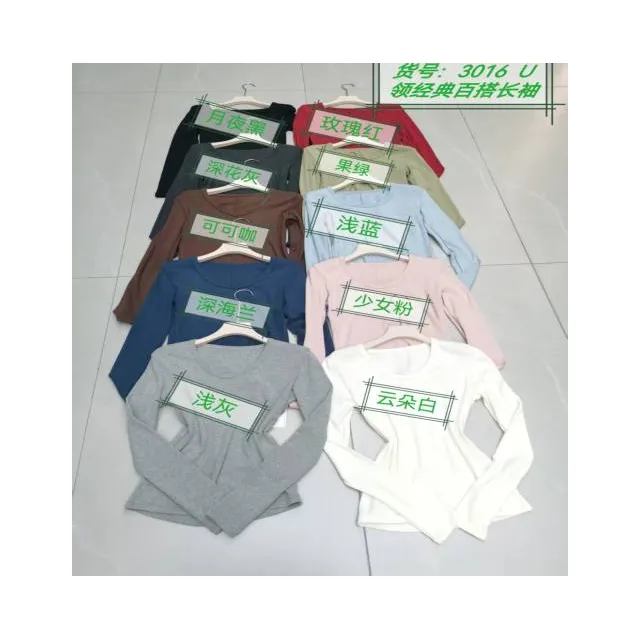Remera Manga Larga