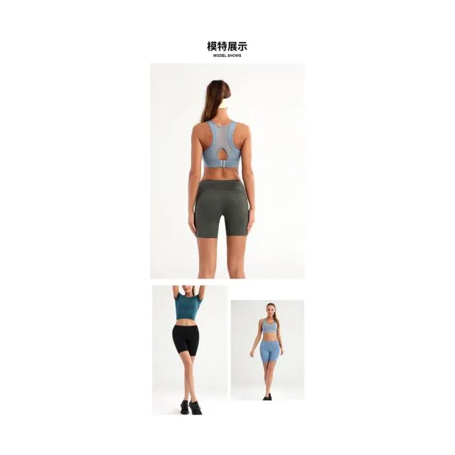 Conjunto Short y Top Deportivo