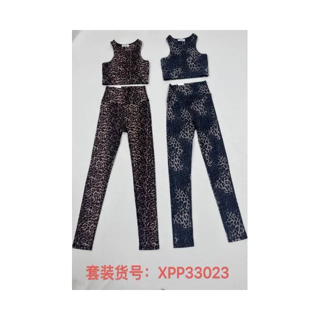 Conjunto Animal Print (Body y Short)
